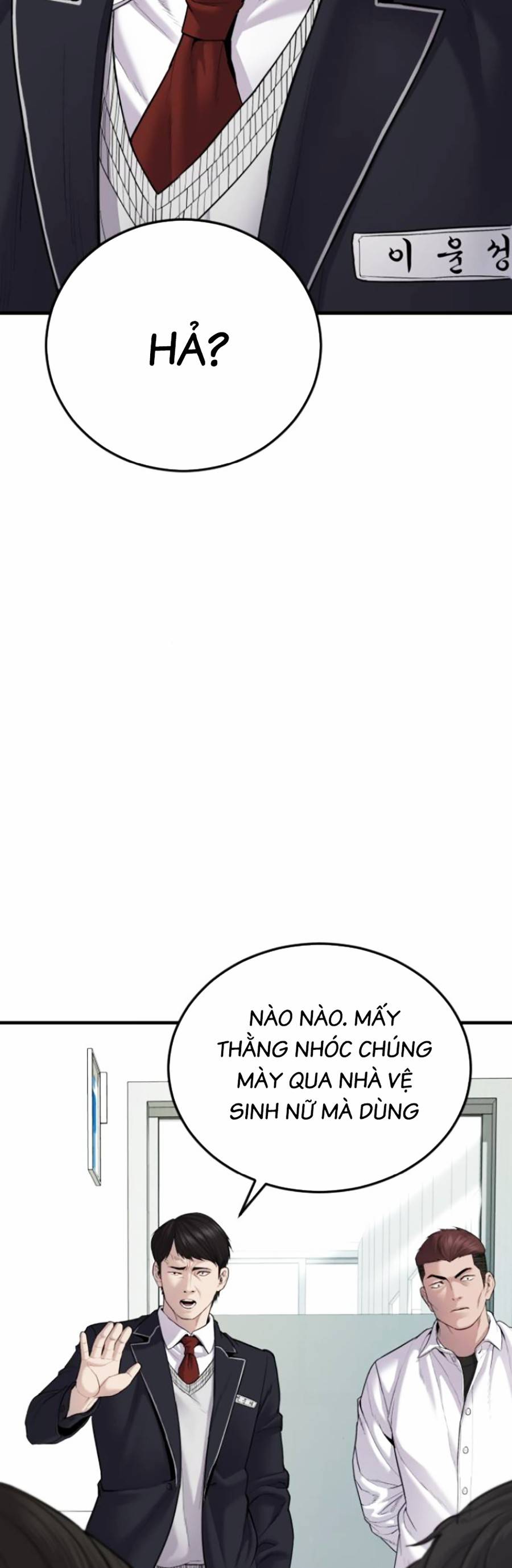 t.ộ.i p.h.ạ.m vị thành niên chapter 5 67