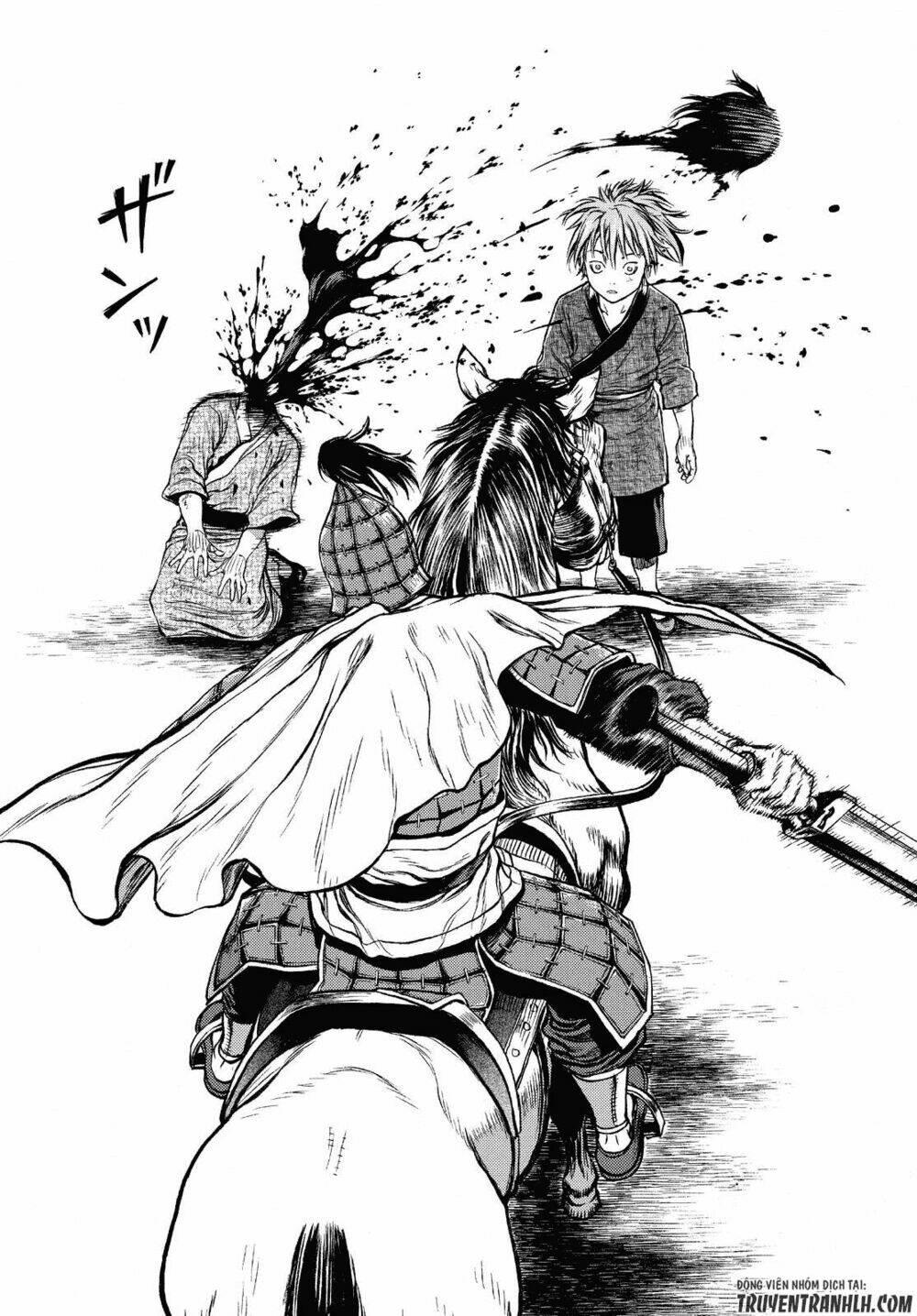 bounder ~saikyou no shounen kou~ chapter 1 34