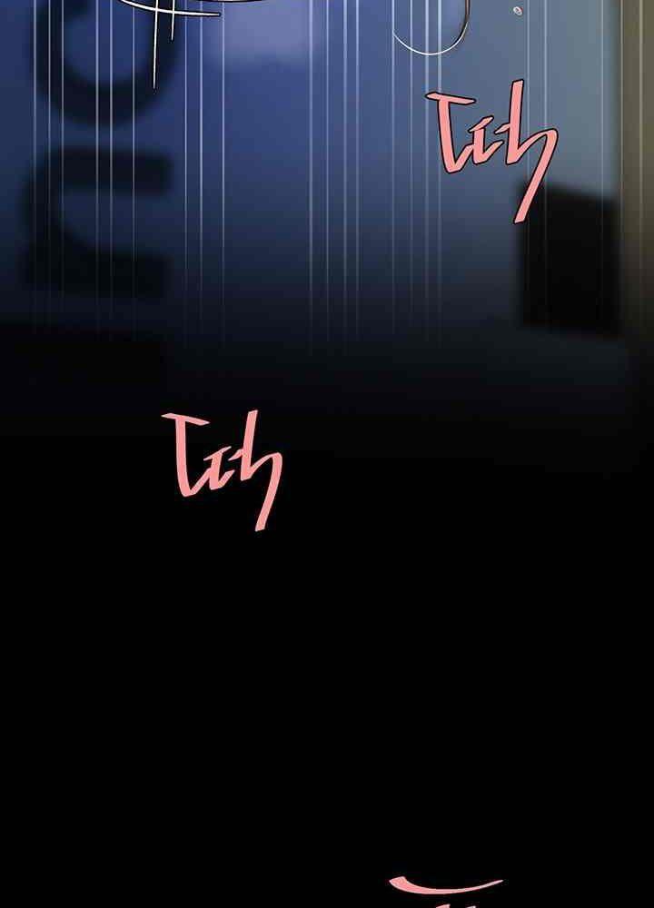 18+ ở trường sao? không được! chapter 1.1 26