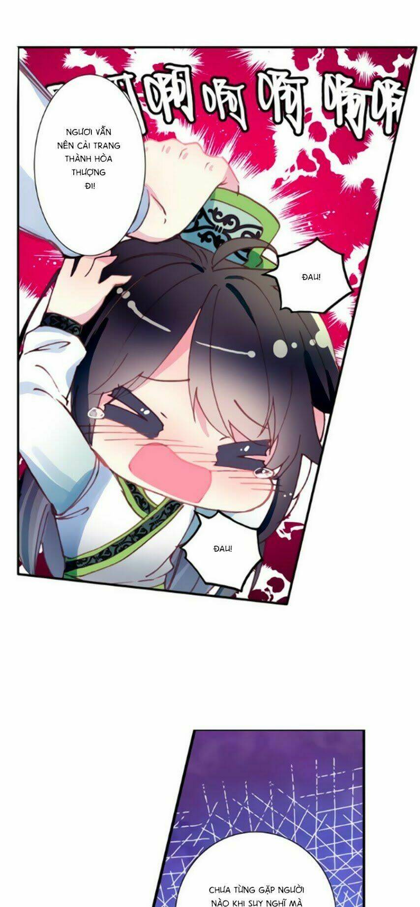 trâm trung lục chapter 25.1 16