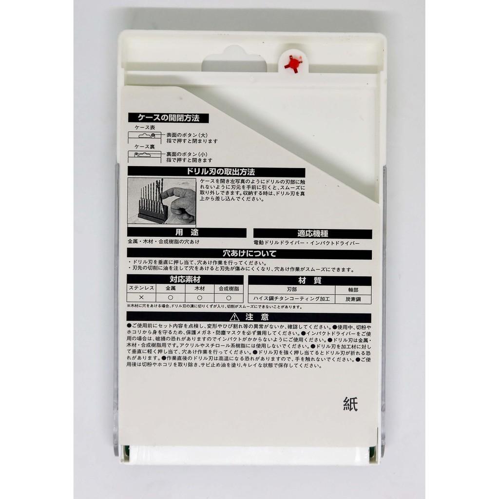 Mũi khoan kim loại/Inox chuôi lục cho máy pin