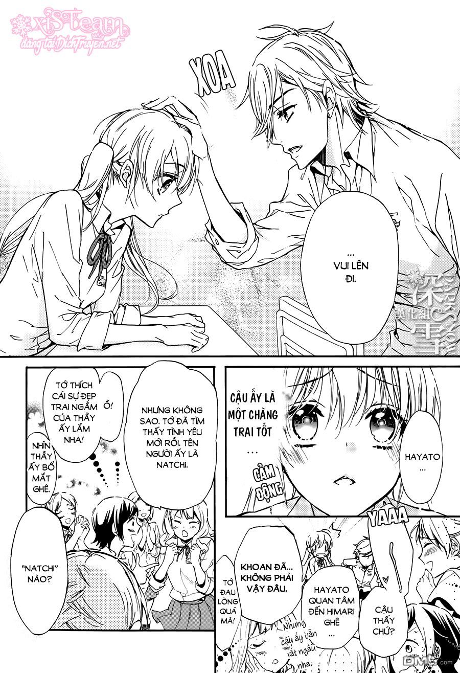 momochi-san chi no ayakashi ouji chapter 20 15