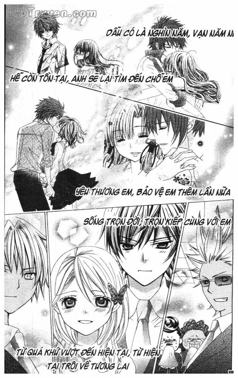 i love you suzuki chapter 18 109