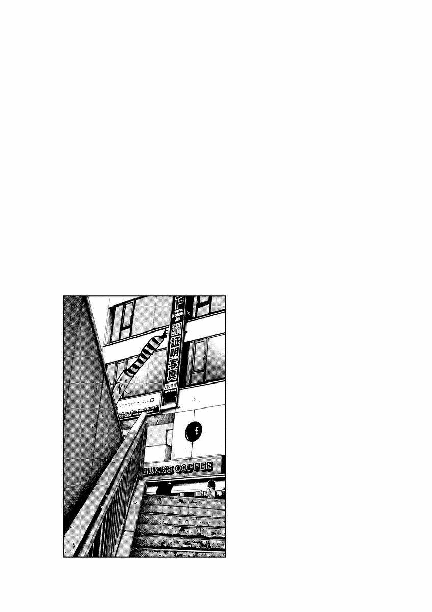 chúc ngủ ngon, punpun chapter 90 27
