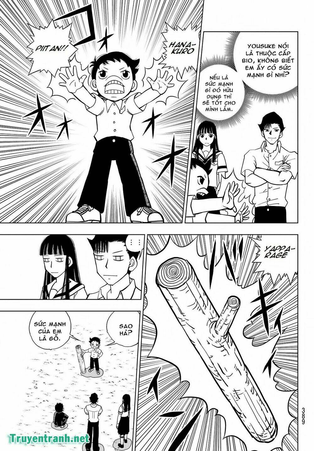 vector ball chapter 26 9