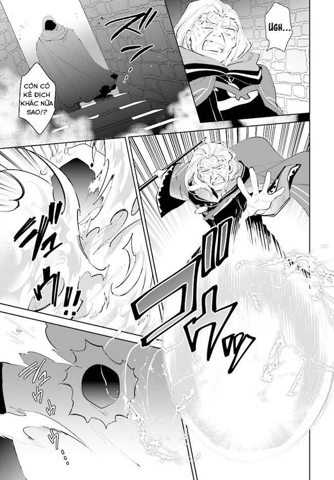 nageki no bourei wa intai shitai - saijiyaku hanta ni yoru saikiyou patei ikusei jutsu chapter 34.2 11