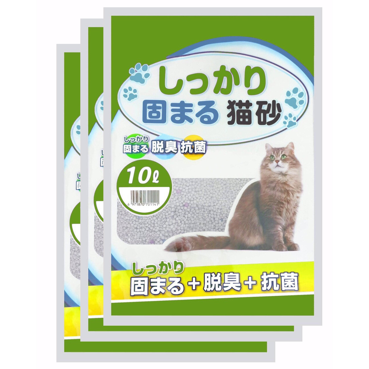 Hình ảnh Combo 3 Túi Cát vệ sinh cho mèo Cat Litter 10L Nhật Bản Cao Cấp (Được Chọn Mùi)