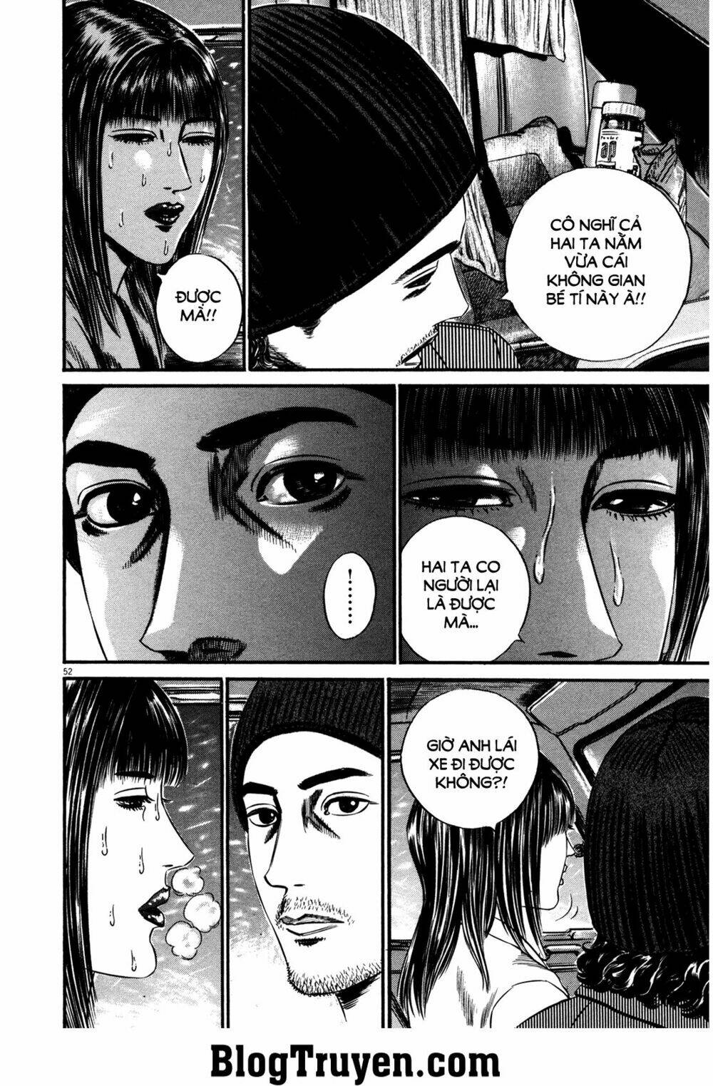 homunculus chapter 142 7