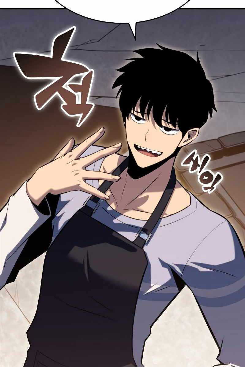 Người Chơi Mới Cấp Tối Đa chapter 96.1 45