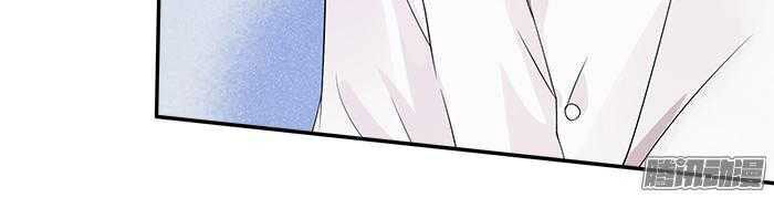 tiểu tâm can tuyệt sủng của lạc tiên sinh chapter 24 7