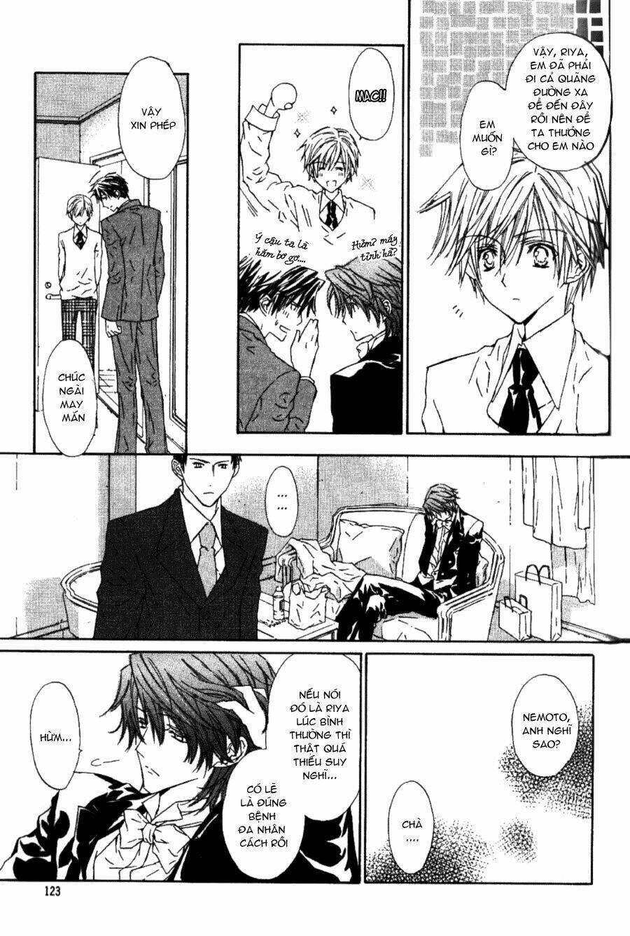 g-senjou no neko chapter 12 16