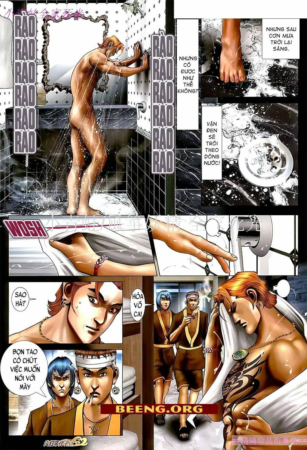 hỏa hồng niên đại hắc cốt đường chapter 1095 2