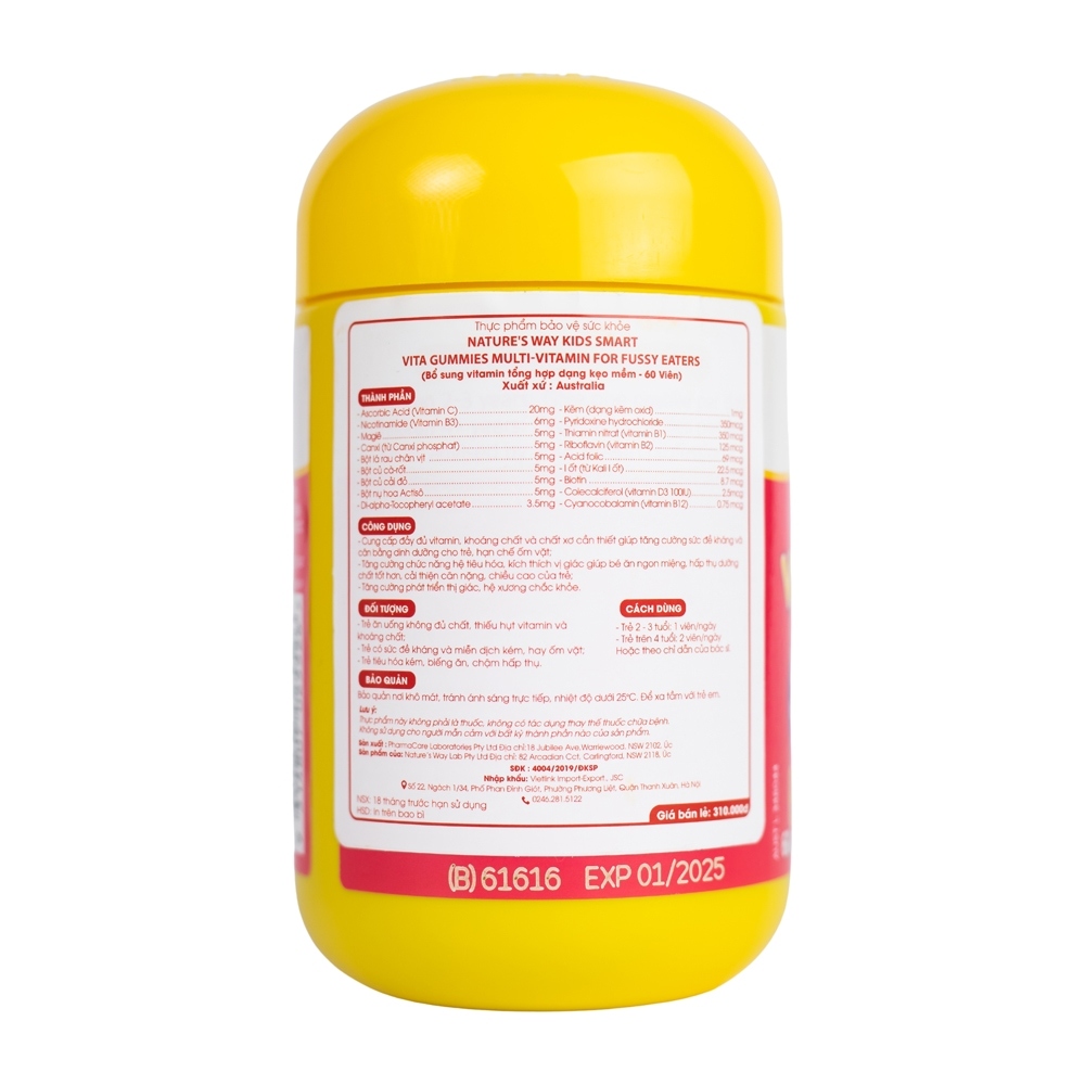 Kẹo Dẻo Vitamin Tổng Hợp Cho Bé Nature's Way Kids Smart Vita Gummies MultiVitamin For Fussy Eaters - Lọ 60 Viên