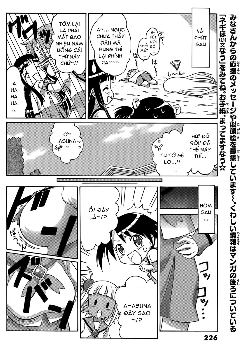 negiho (ito) bun chapter 4 10