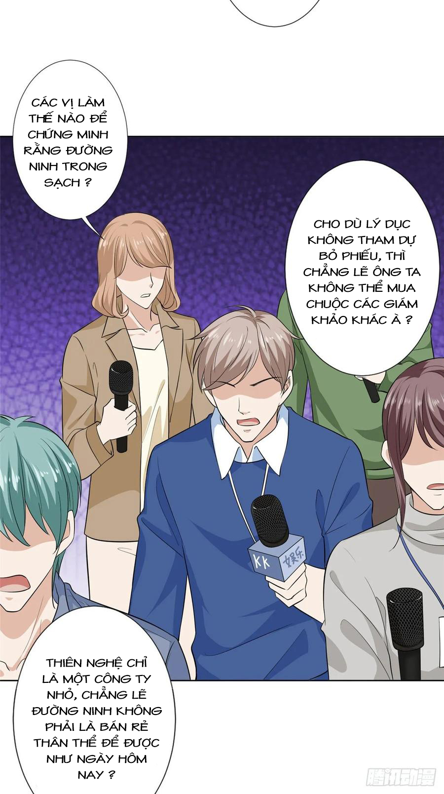 thí hôn lão công, cần giúp sức chapter 178 3