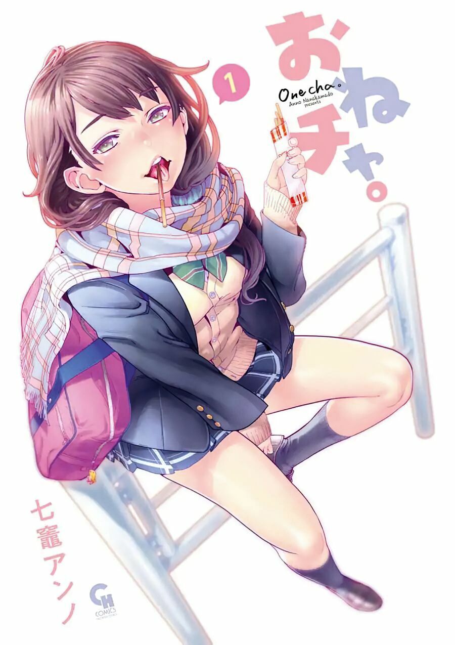 onecha chapter 1 2