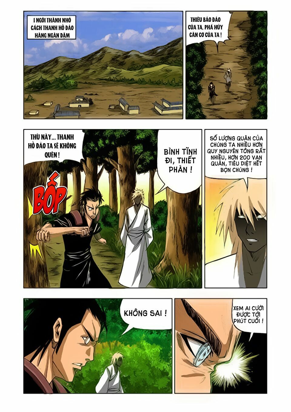 cửu đỉnh ký chapter 82 1