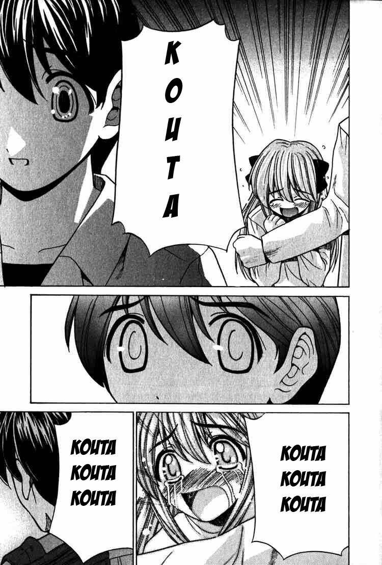 elfen lied chapter 24 13