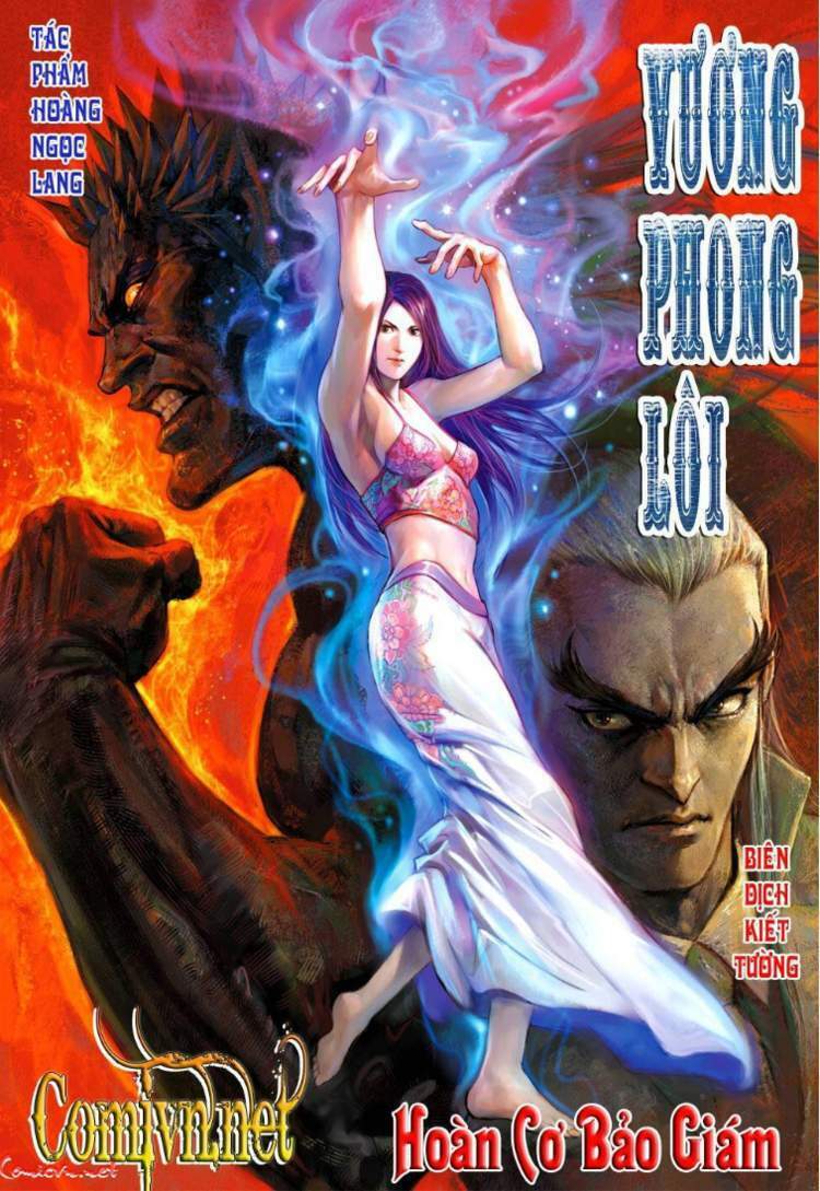 vương phong lôi 1 chapter 45 1