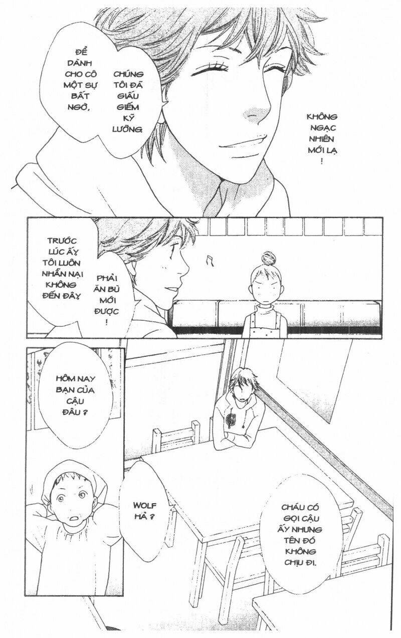 tigers and wolves chapter 1 122