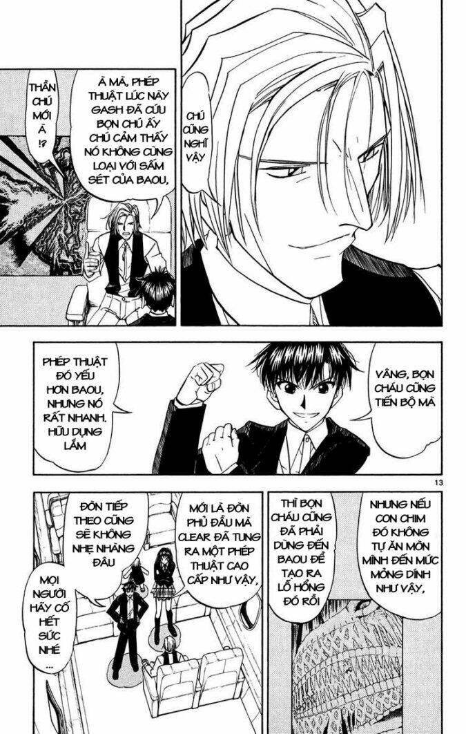 konjiki no gash!! chapter 307 13