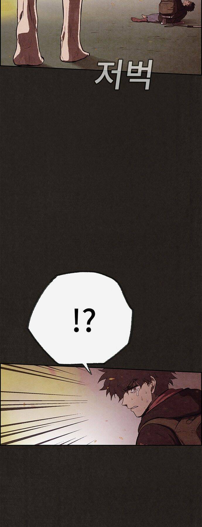 quái vật tại chung cư xanh chapter 121 48