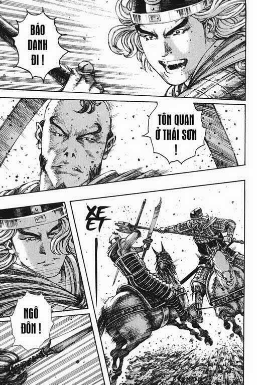 Hoả Phụng Liêu Nguyên chapter 231.2 25