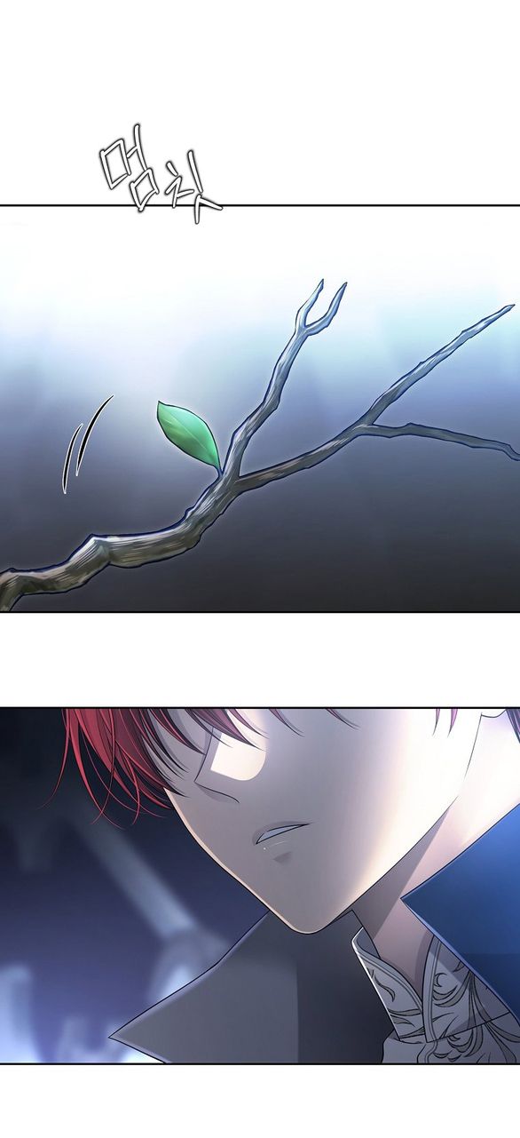 black haze - bản remake 2025 chapter 3 69