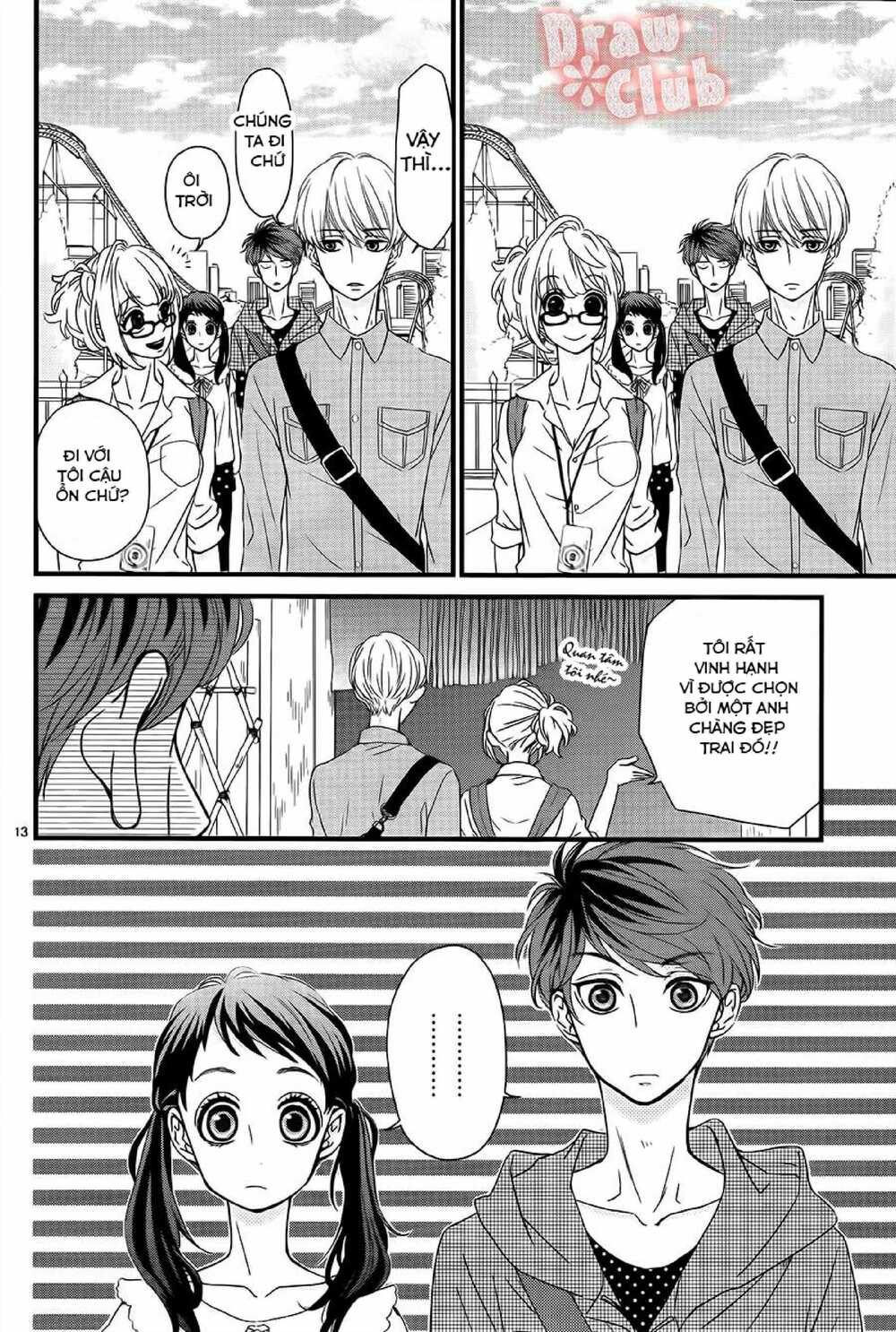 hatsu haru chapter 6 11