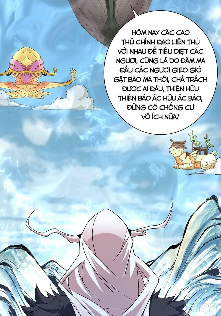 đồ đệ của ta đều là trùm phản diện chapter 2 16