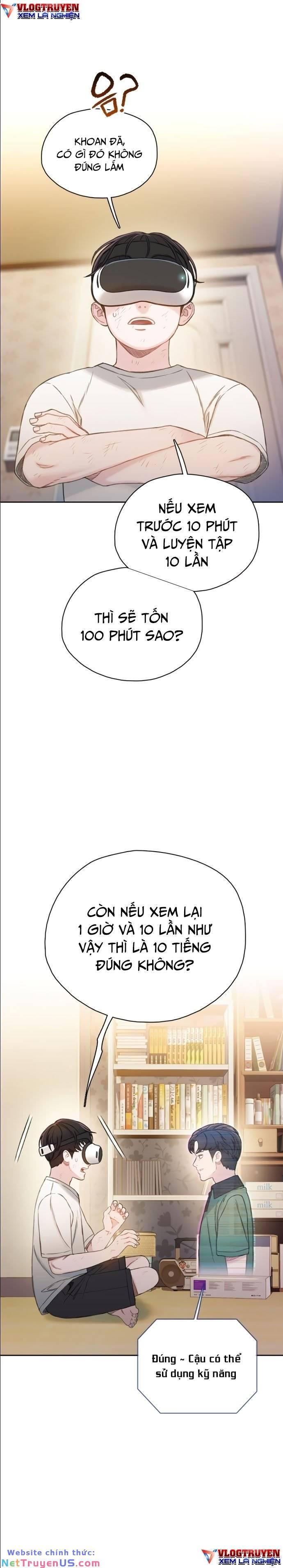 shishunki-chan no shitsukekata chapter 6 17