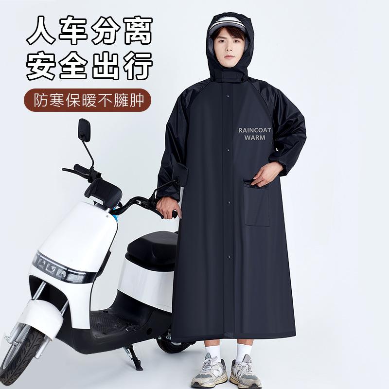 Giao hàng nhanh mùa đông áo mưa lông cừu điện xe ô tô nam trưởng thành dày chống gió lạnh và ấm toàn thân kính chắn gió