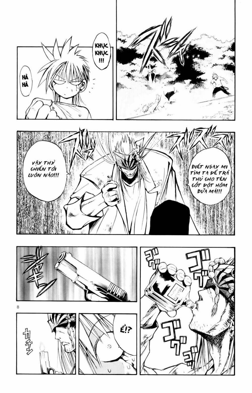 mixim12 chapter 13 8