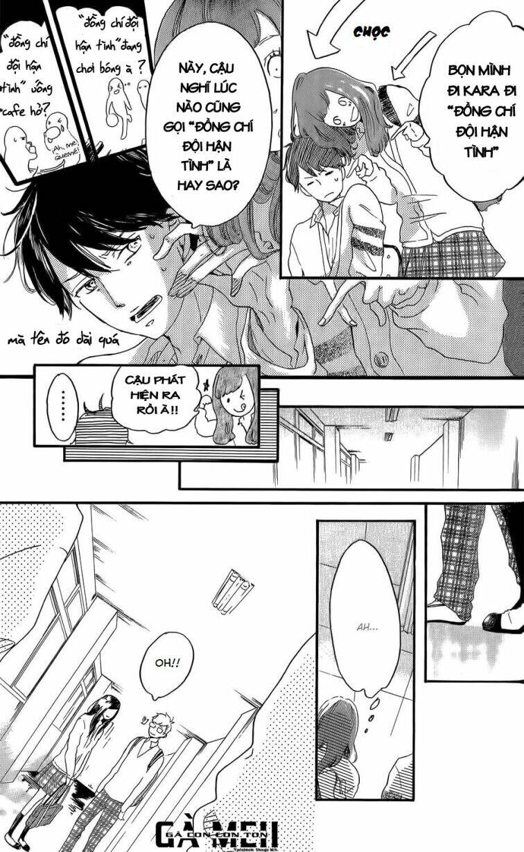 monster ni kiss wo chapter 1 16