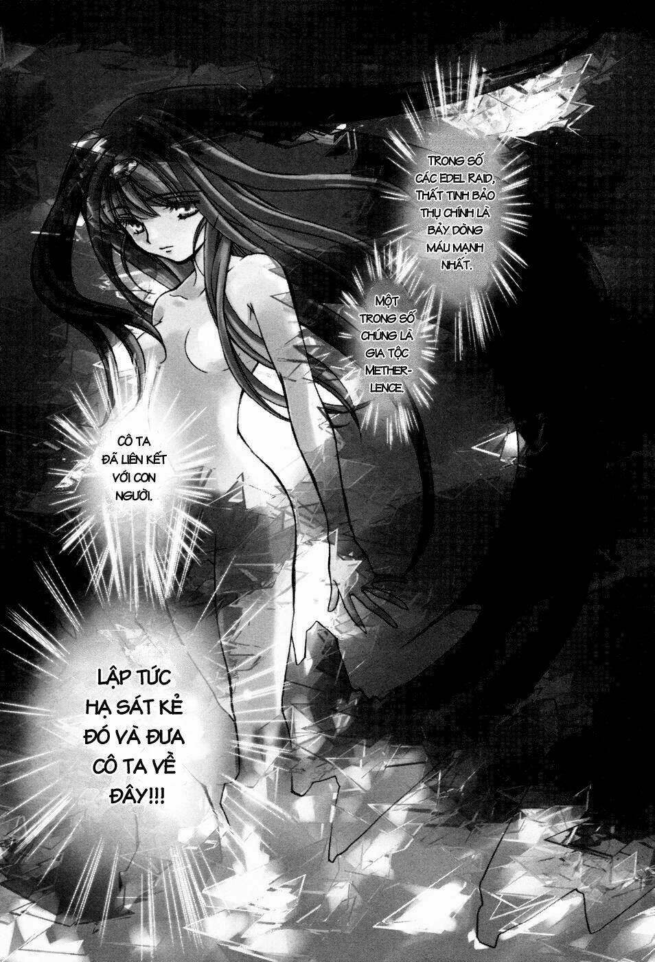 erementar gerad chapter 39 2