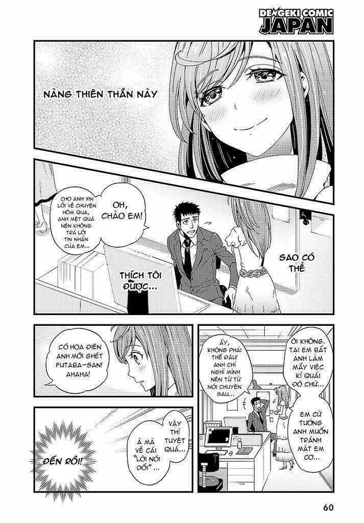 tsuitero kanojo (niku) chapter 1 21