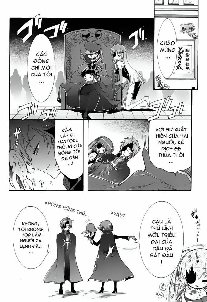 bee be beat it!! chapter 3 14