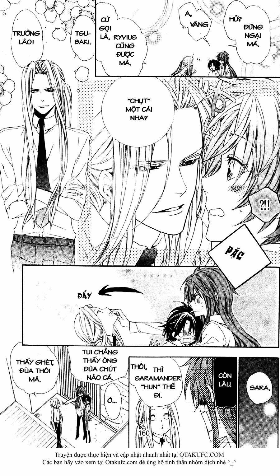 high & high chapter 49 19