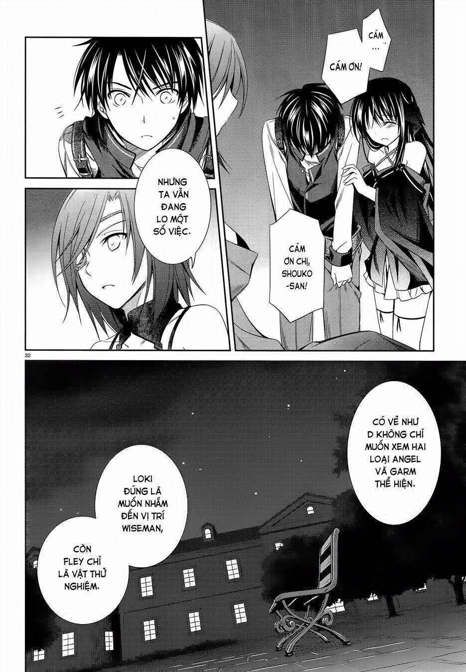 kikou shoujo wa kizutsukanai chapter 25 32