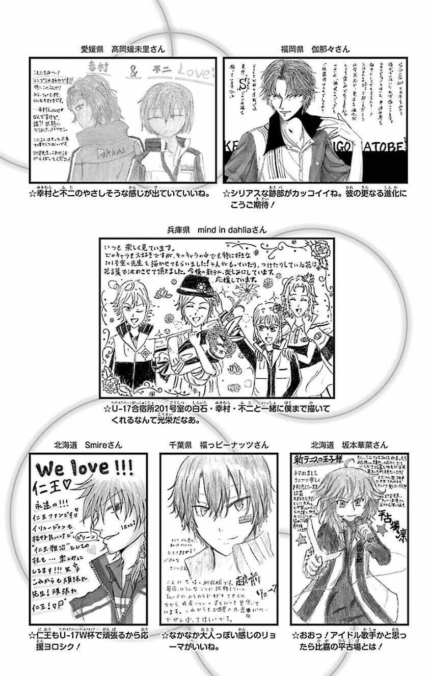 new prince of tennis chapter 160 29