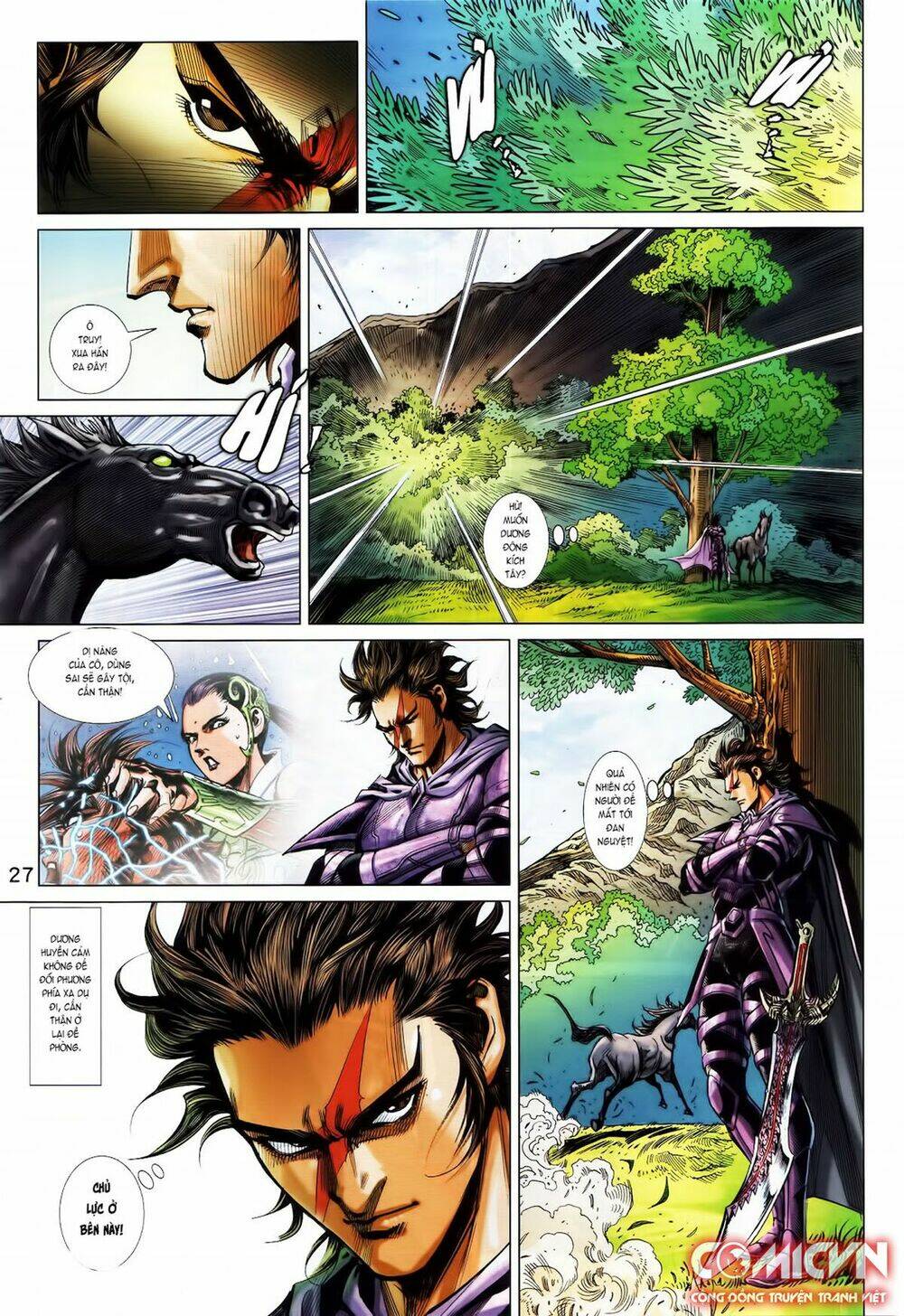 hoàng triều quân lâm chapter 17.2 12