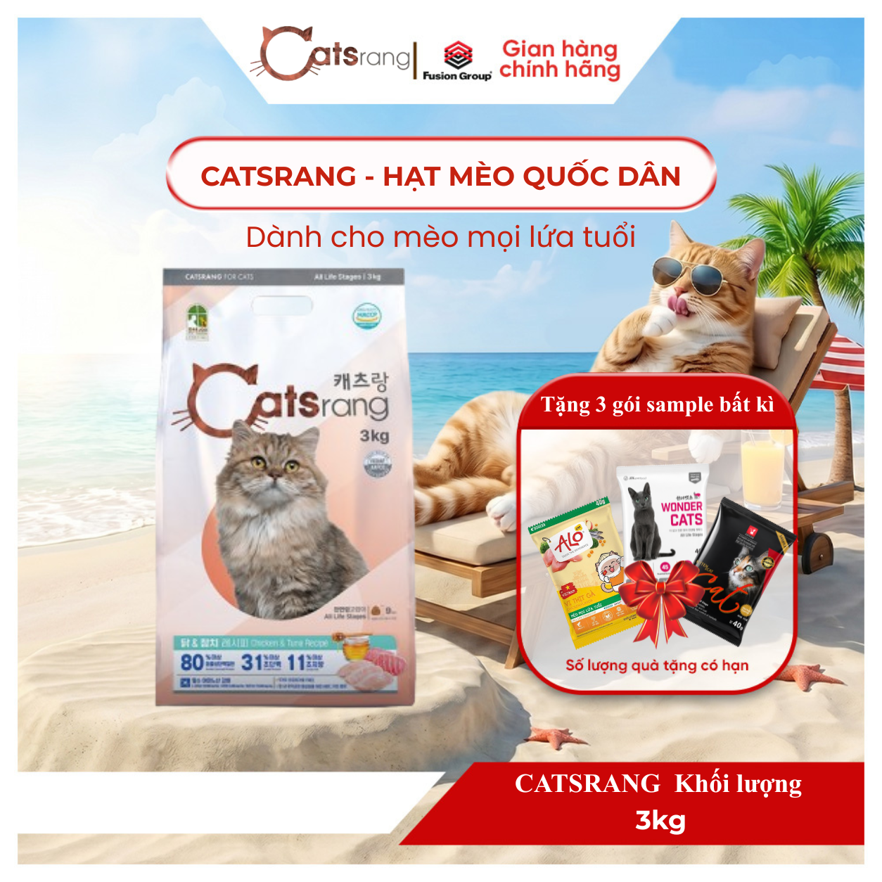 Thức ăn hạt cho mèo mọi lứa tuổi CATSRANG  - 2kg