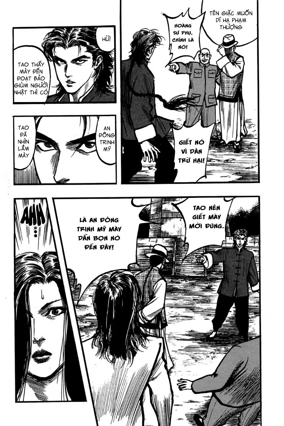 hiệp vương liêu thiêm đinh chapter 82 12