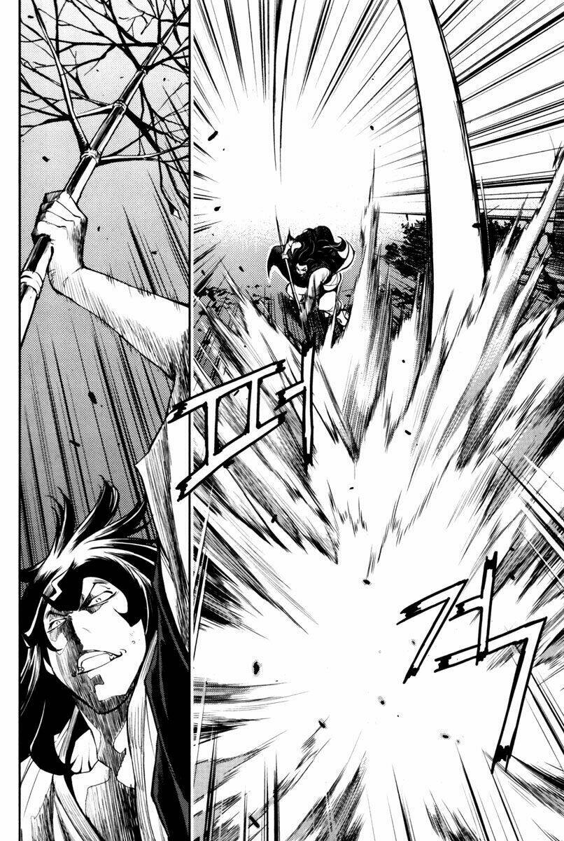 honorable baek dong soo chapter 8 13