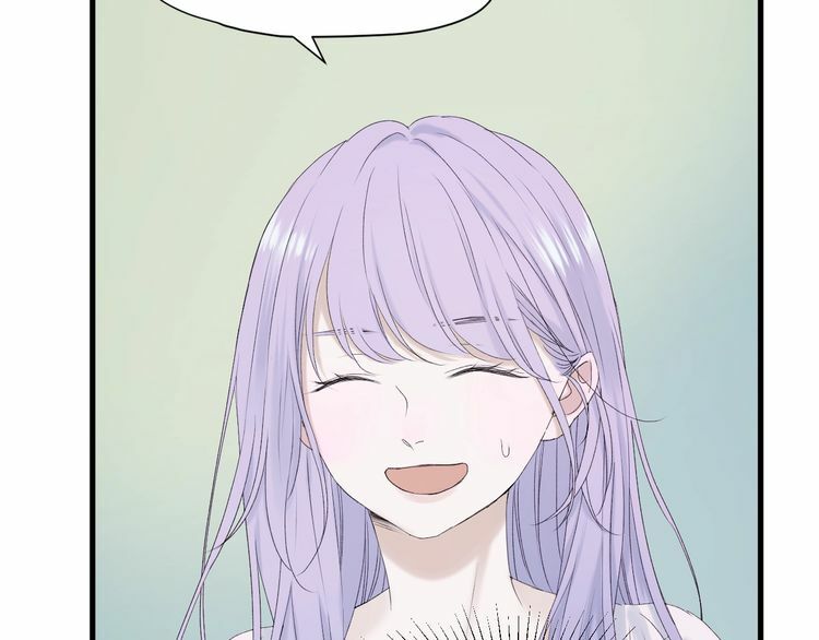 lượm được một tiểu hồ ly phần 3 chapter 26 22