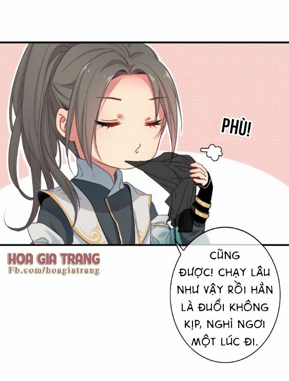 dữ tử thành thuyết chapter 1 38
