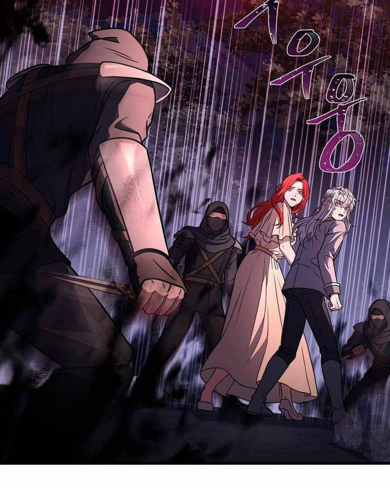 sự trở lại của hiệp sĩ giáo vô song chapter 60 59