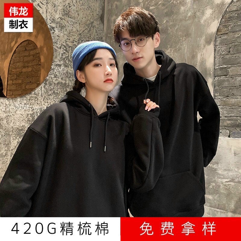 ÁO KHOÁC HOODIE