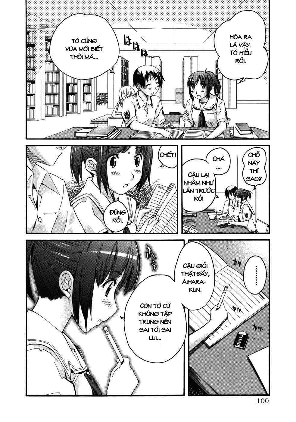 kimi kiss: various heroines chapter 13 12