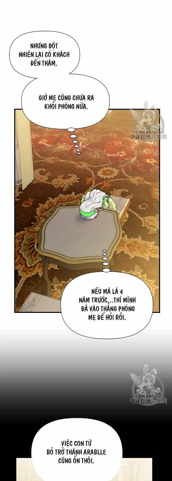 khế ước của nữ công tước quái vật chapter 80 42
